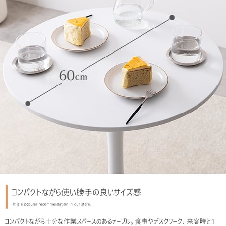 カフェテーブルセット 机 ダイニング デスク チューリップ 折り畳みクリアチェア 椅子 2点 円形 丸型 食卓 一人暮らし 白 リビング コンパクト ホワイト テレワーク 大人女子
