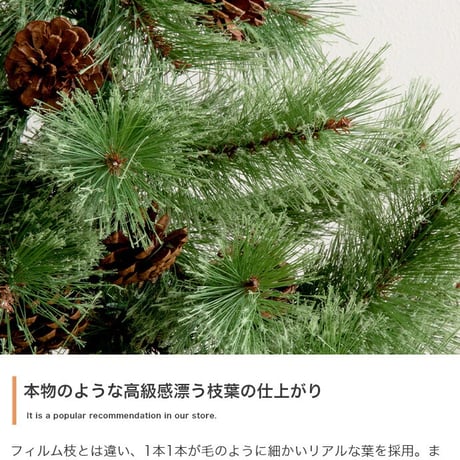ツリー クリスマスツリー オーナメントセット オーナメント ヌードツリー もみの木 セット 組み立て簡単 ledライト 脚カバー リアル 小さい 散らからない 電池式 コントローラ