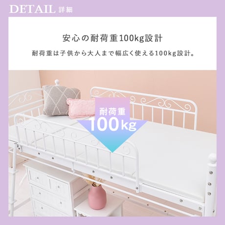 カーテンを取り付けられるロフトベッド KH-3590 ロータイプ 高さ138cm ベッドフレームのみ 単品 北欧 プリンセス ロフトベッド 可愛い ローベッド 2Way シングルベ
