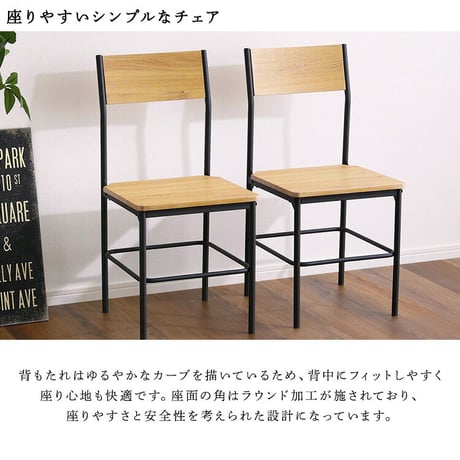 ヴィンテージ円形ダイニング5点セット