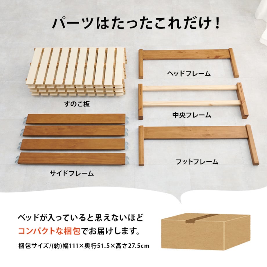 678a26147081090001ee7b82