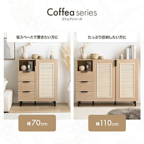 チェスト キャビネット 本棚 シェルフ 飾り棚 ディスプレイ タンス ラック ルーバー扉 下駄箱 収納家具 脚付き 書類 サイド 薄型 スリム 引き出し オフィス キッチン リビン
