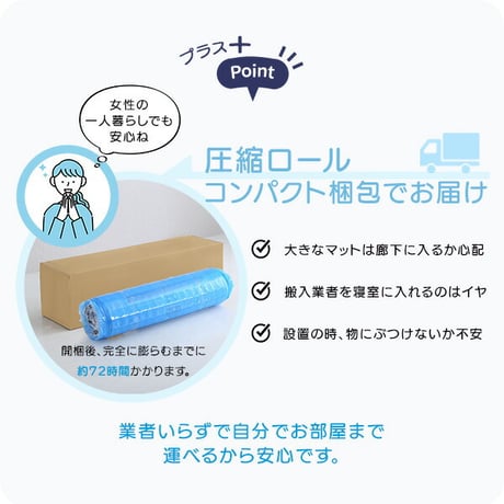 フランスベッド たためるスプリングマットレス シングルサイズ 日本製 マットレス シングル 折りたたみ 三つ折り コンパクト 通気性 耐久性 家具 インテリア ベッド 高密度連続ス