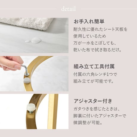 ネストテーブル 大理石調 サイドテーブル スリム おしゃれ かわいい 小物置き ワンルーム 可動棚 一人暮らし 新生活 大小2個セット