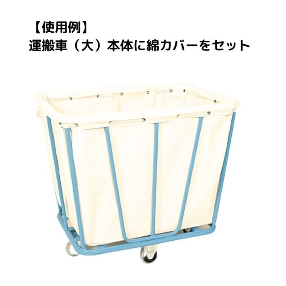 6a14049124fa030001b3d635