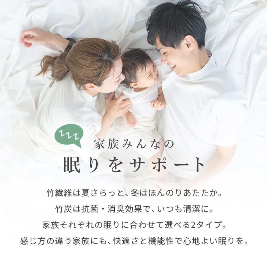 692ff268ee8b3e0001c261be