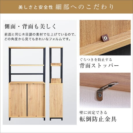 キャビネット 収納棚 収納 玄関 キッチン リビング ランドリー スリム 奥行22cm 幅60cm 高さ120cm シンプル ヴィンテージ モダン アイアン ブラウン GCK-ML