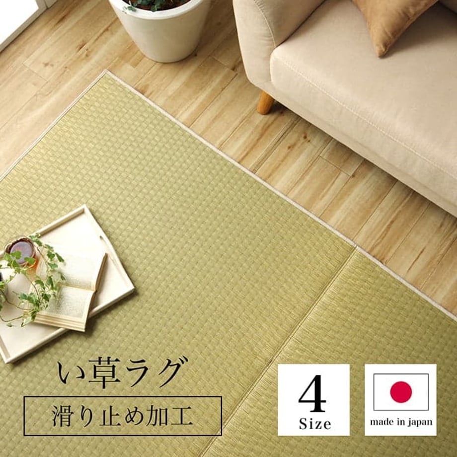 67c0f9855ab45e0001e706a4