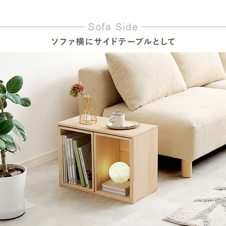 収納ボックス3点セット 収納ボックス ブックラック ディスプレイラック 棚上 机 本棚 文庫本 コミック 絵本ラック おもちゃ収納 A4サイズ サイドテーブル デスク横 リビング