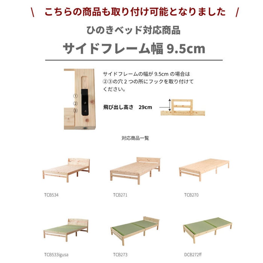 688aef3ef30db200013e50d0