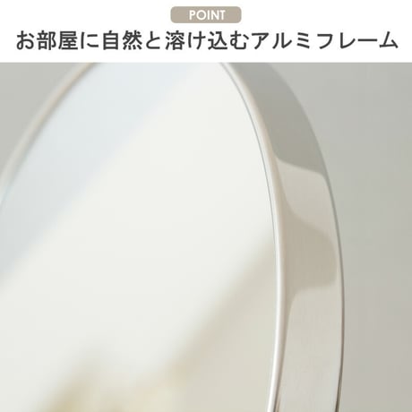 ウッドベース 両面卓上ミラー Lサイズ ロング AC-6L 卓上ミラー 卓上鏡 ミラー 鏡 メイク鏡 化粧鏡 メイクミラー 卓上 デスク上 テーブル上 拡大鏡 2倍鏡 角度調節 木製 北欧風 ナチュ