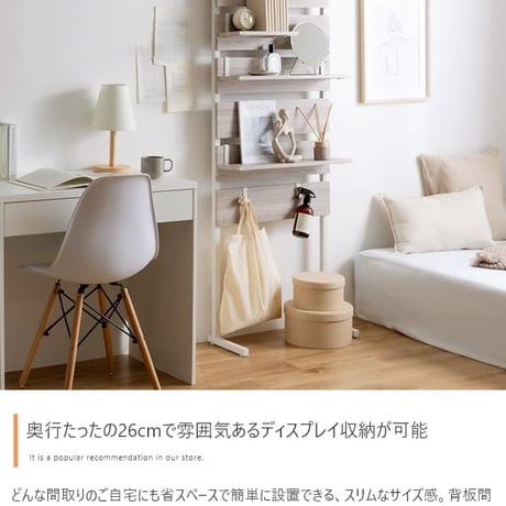 壁面収納 本棚 天井 まで つっぱりラック ラック つっぱり 棚 幅60 壁面ラック 突っ張り 壁面棚 木製 突っ張りラック 壁面 壁面収納ラック 突っ張りシェルフ 漫画 収納棚