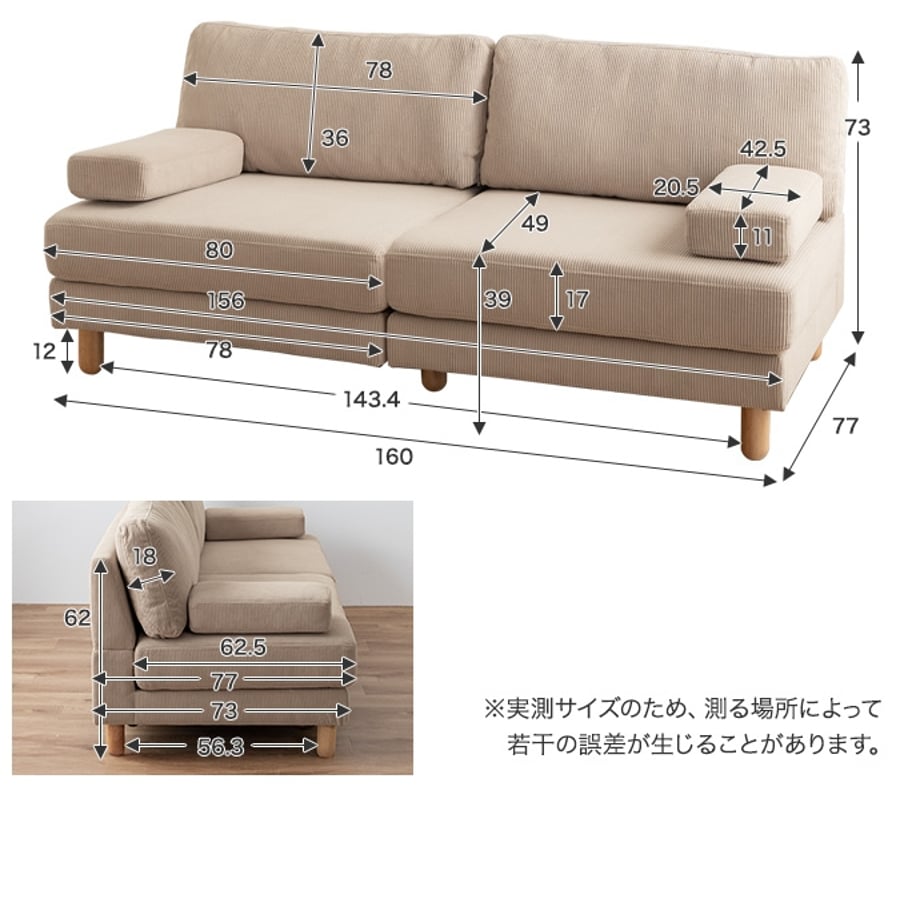 6a4f5779f30db20001b7381d