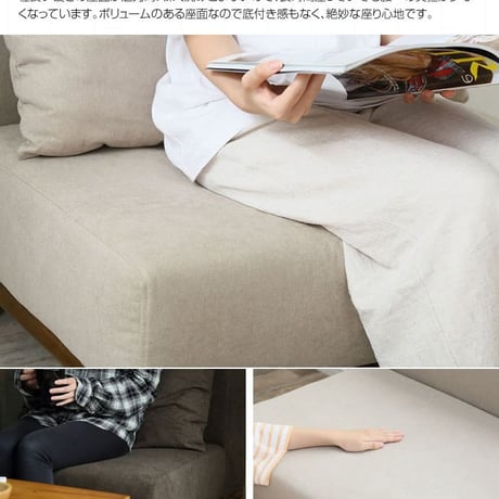 1人掛けローソファ 一人掛け 一人暮らし スリム コンパクトソファー おしゃれ おしゃれ家具 北欧 ベージュ フロアソファ フロアソファー ファブリックソファ シンプル