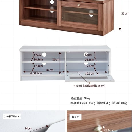 テレビボード テレビ台 ローボード おしゃれ 一人暮らし 白 北欧 収納 コンパクト スリム 省スペース 幅100cm 韓国 インテリア TVボード AVボード 木製 ガラス