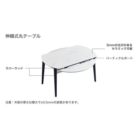 伸縮式セラミック円形ダイニングテーブル＆チェア-グレー-　7点セット