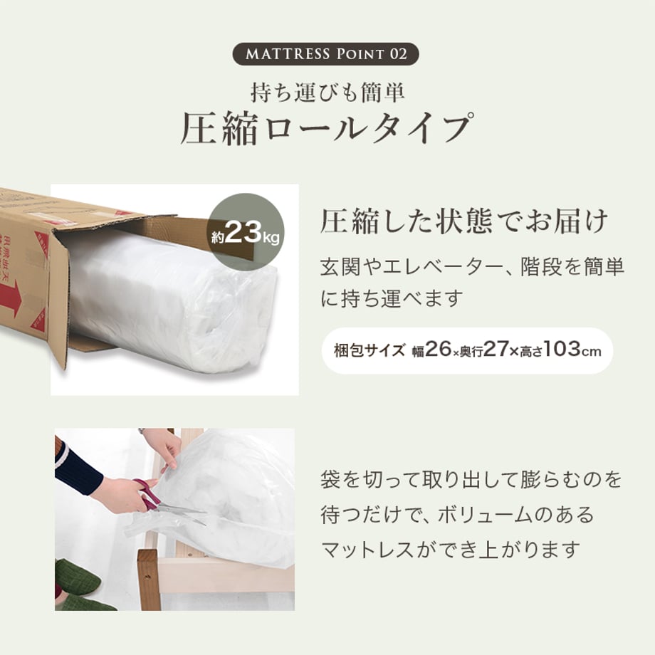 678a28ae7081090001ee7d5b