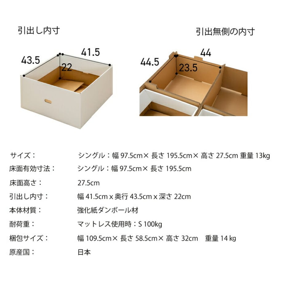 688af6fad356f700014051ce