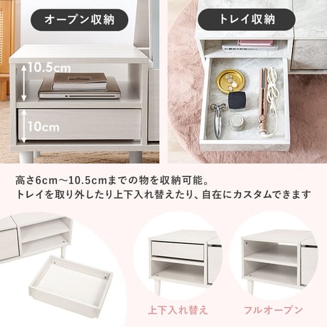 センターテーブル コスメテーブル ドレッサー ミラー付き 収納デスク ロータイプ 幅95cm ローテーブル 2WAY 収納 デスク おしゃれ 姫系 かわいい コンパクト ミニドレッ