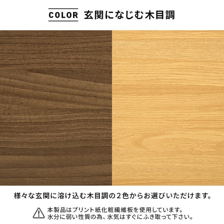 シューズラック 玄関ベンチ 3段 幅95×奥行29×高さ46cm シューズ収納 シューズラック 玄関収納 靴箱 下駄箱 靴収納 オープンラック おしゃれ スツール 椅子 収納棚 収