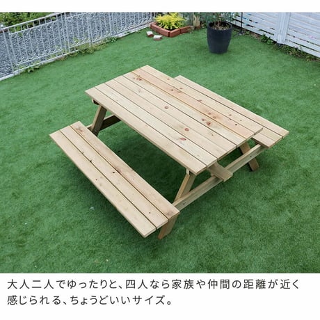 日本製ひのきピクニックテーブル 防腐加工 無塗装