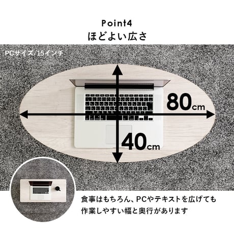 センターテーブル 折れ脚テーブル 角型 80×40cm ローテーブル リビングテーブル 折り畳みテーブル 折りたたみテーブル 座卓 座卓テーブル コンパクト 省テーブル 作業テーブ