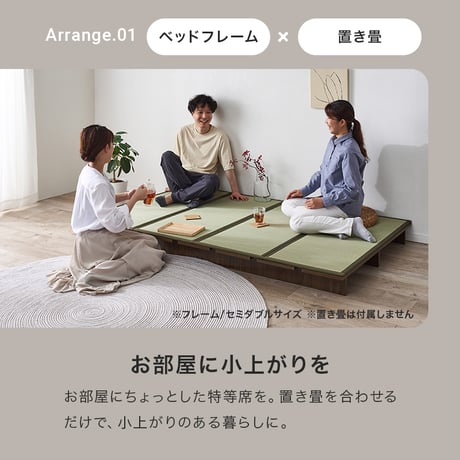 シングル ステージベッド KB-3066-S
