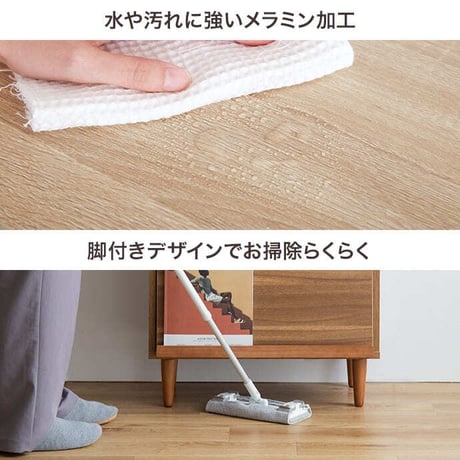 キャビネット おしゃれ ラック シェルフ ハンガーラック 収納ボックス 本棚 食器棚 スチールラック レンジ台 木製 収納棚 オープンラック チェスト テレビ台 ローボード スリム