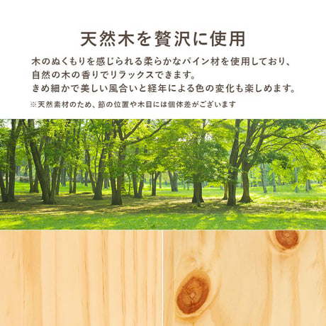 すのこベッド シングル ベッド 四つ折りマットレス付き シングルベッド シングルベット シングルサイズ sベッド 子ども部屋 こどもベッド 継脚 継ぎ脚 頑丈 布団対応 敷布団