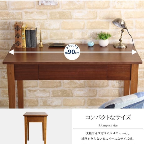デスク 木製 引き出し パソコンデスク おしゃれ スリム 90cm幅 奥行45cm 収納 北欧 学習デスク 勉強机 大人 コンソール デスク コンパクト 省スペース 机 ウォールナット ヴィンテージ
