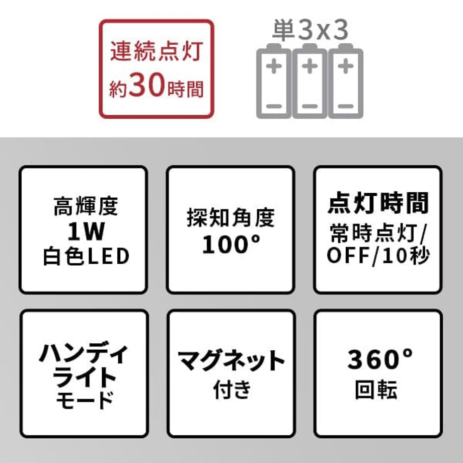 67a6936a248f8c0001778265