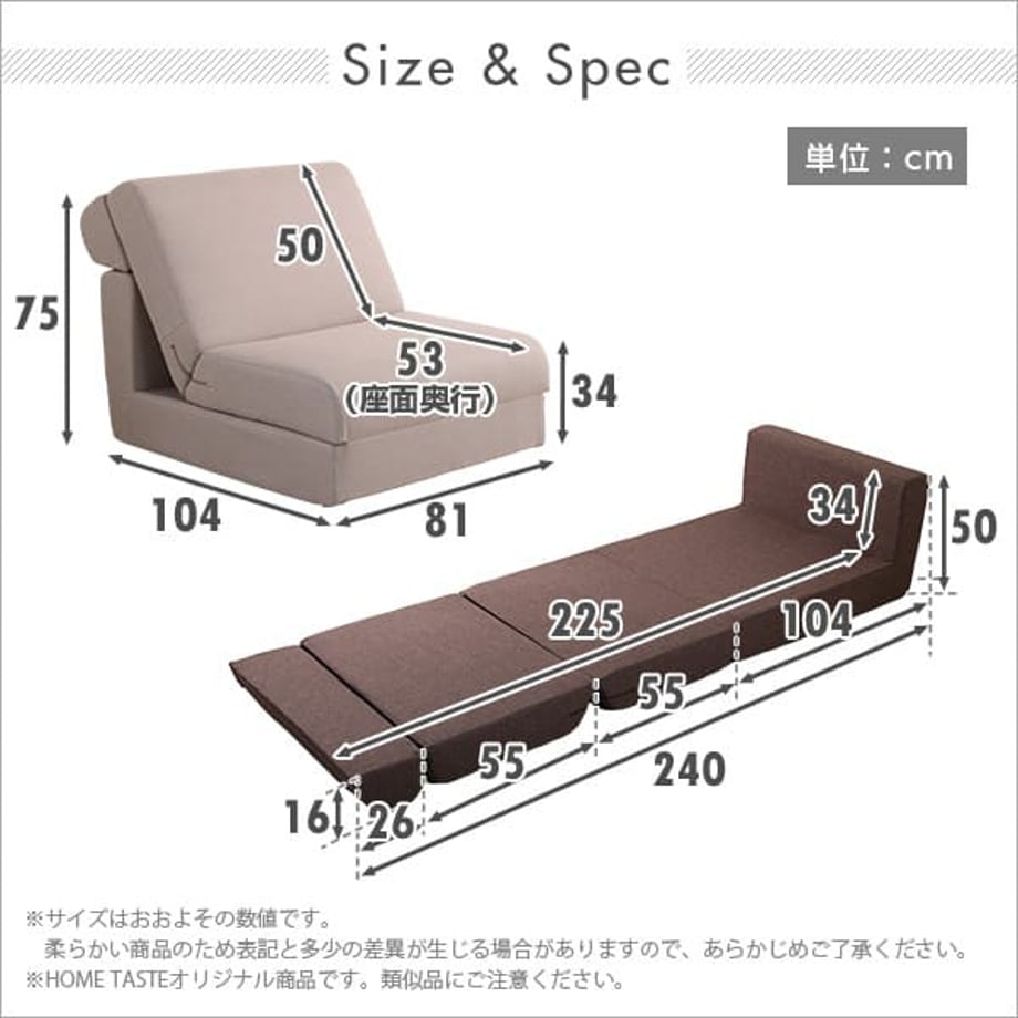 67a2ebcba3297d000143249a