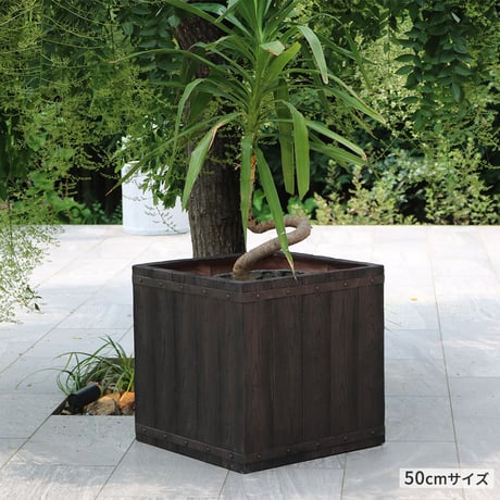 「FARBOR」 ファーバー 木調FRPプランター 幅40・50 (角型)　大小2個セット E002-CU4050S  植木鉢 プランター 木製 ウッド 軽量 大型 37L 74L カバー 庭 ガー