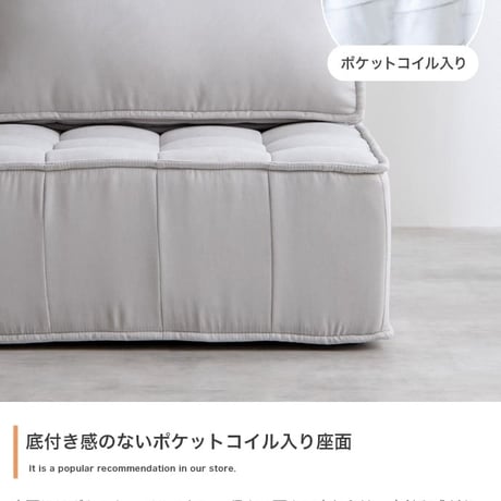 ソファー ソファ 1人掛けソファ ローソファ 1人掛けソファー 1人掛け フロアソファ ブロックソファ フロアクッション フレキシブルソファ リブソファ ローバック ロースタイル