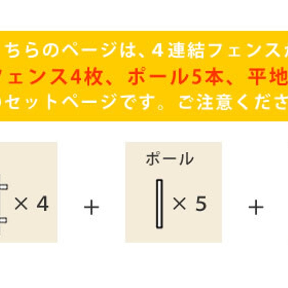 67934fe6e6a77c0001164408