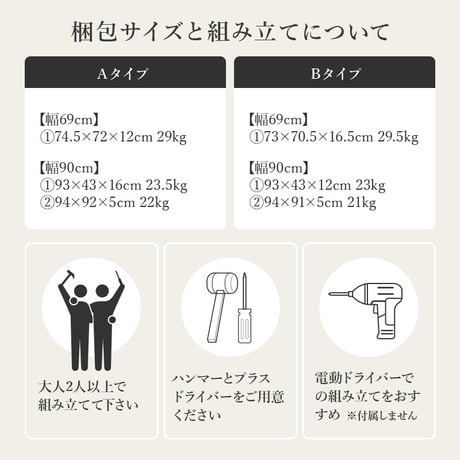テーブル 幅69cm 奥行き69cm 高さ33cm 石目調 マーブル センターテーブル ダイニングテーブル ソファテーブル 引出し 角型 正方形 机 スリム コンパクト テーブル ローテーブル ちゃ