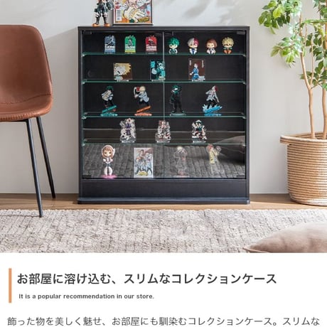 段差式 コレクションボードコレクションケース コレクション収納 キュリオケース コレクションラック 展示棚 展示ケース ガラス棚 背面ミラー フィギュア 完成品 木製 木目調 ブラ
