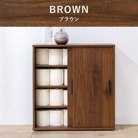 トイレラック 幅59 トイレ収納 トイレットペーパー収納 サニタリー収納 マルチラック スリムトイレラック RTR-1138シンプル たっぷり収納 便利 トイレ収納