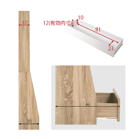 ブックシェルフ 幅90 ハイタイプ コミックラック コミック約460冊収納 本棚 1cm刻みで調節 大容量 引出し付き 大型書籍 マンガ 漫画 文庫本 書棚 本収納 A4サイズ ブ