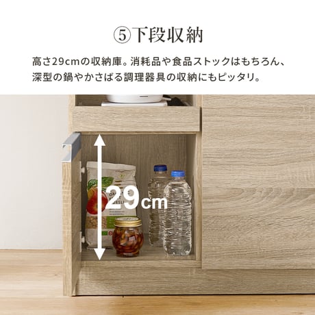 伸縮キッチンカウンター コンセント付き カウンター キッチン収納 すき間収納 スライド棚 炊飯器ラック レンジ台 トースターラック 収納 食器棚 家電収納 扉付き棚 引出し 木目調