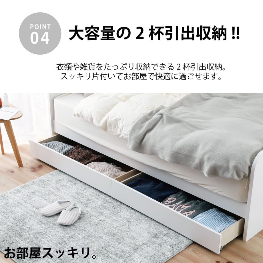 688aefe3f30db200013e519f