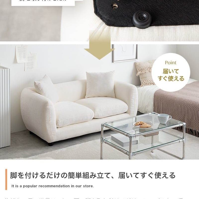 ソファ 2人掛け 幅124cm コンパクトソファ ラブソファ ローソファ 肘