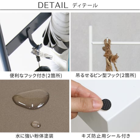 「ASPESH」 アスペシュ アンブレラスタンド （ツールスタンド） IF-N0046 幅35 高さ96.5 アイアン 傘立て かさたて ラック ツール フック スタンド モダン 玄関収納 おしゃれ