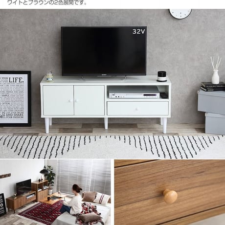 テレビボード 幅110cm テレビ台 リビングボード シンプル テレビラック TVボード TV台 TVラック おしゃれ AV収納 モダン コンパクト 収納 扉付き 可愛い 32イン