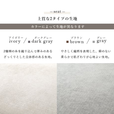 オットマン 幅78 × 奥行63 × 高さ42cm 4色 広々座面 スツール フロアチェア 足置き ウレタンフォーム入り 天然木脚 脚取り外し可能 ロータイプ ロースタイル ふん