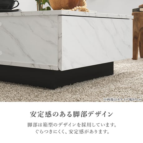 テーブル 幅69cm 奥行き69cm 高さ33cm 石目調 マーブル センターテーブル ダイニングテーブル ソファテーブル 引出し 角型 正方形 机 スリム コンパクト テーブル ローテーブル ちゃ