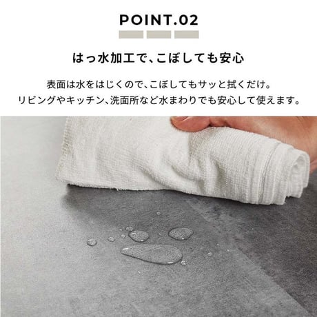 置くだけ フロアタイル 6畳 2畳 賃貸OK ラフグレージュ 床材 フローリングマット 床タイル 吸着 貼ってはがせる 接着剤不要 敷くだけ 床 北欧 オシャレ ダイニング