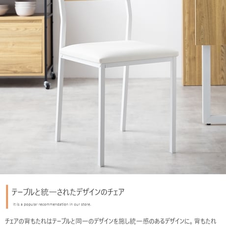 伸長式 ダイニングセット 2~4人用 ダイニングチェア2脚 ダイニングベンチ 収納付き 幅100~135cm 2人用 4人用 天然木 新生活 テーブル 食卓 木製 省スペース 北欧