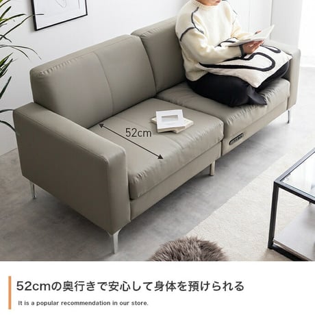 ソファ ソファー 3人掛けソファ 三人掛けソファ ローソファ フロアソファ リビングソファ 3人掛け コンセント付き USBポート 大人っぽい かっこいい 大きめ 広め 広々 ワイド 寝れる 弾力 高