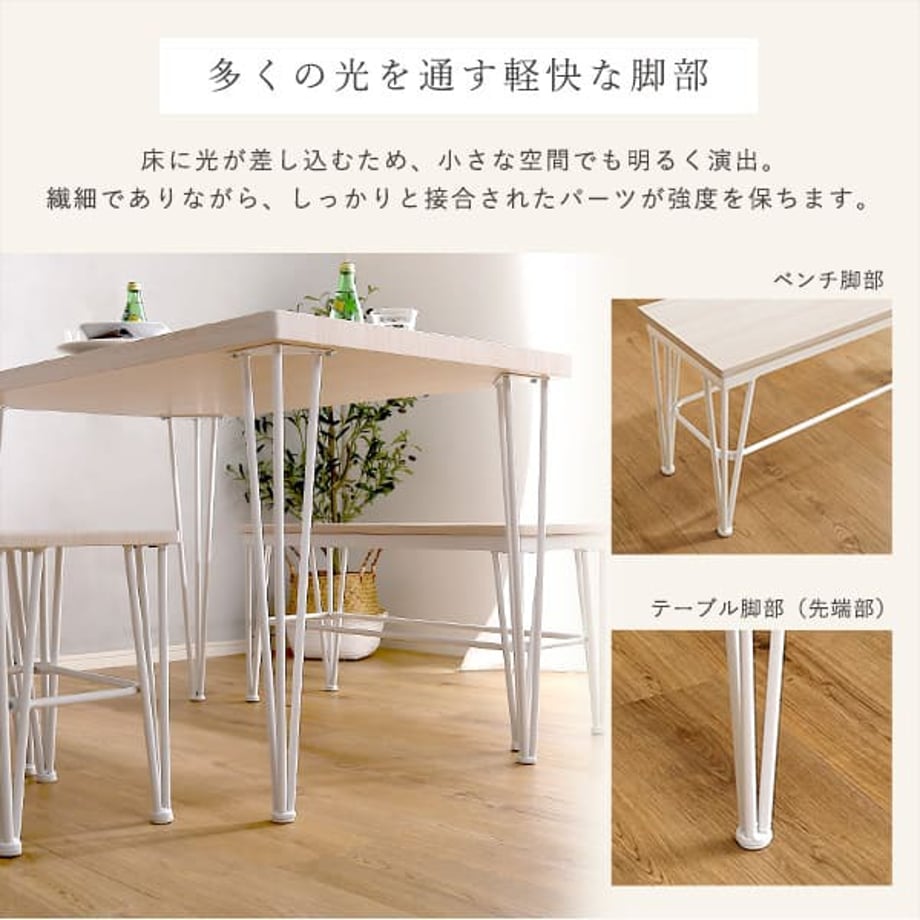 67a321dd6dd9a90001156ca6